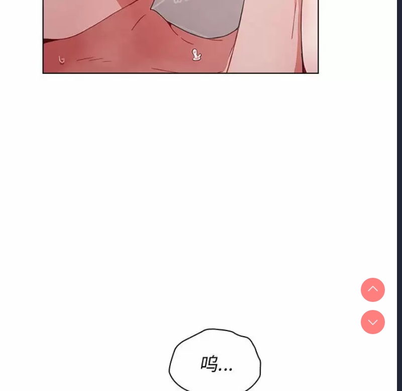 小孩子才做选择 – 韩国漫画