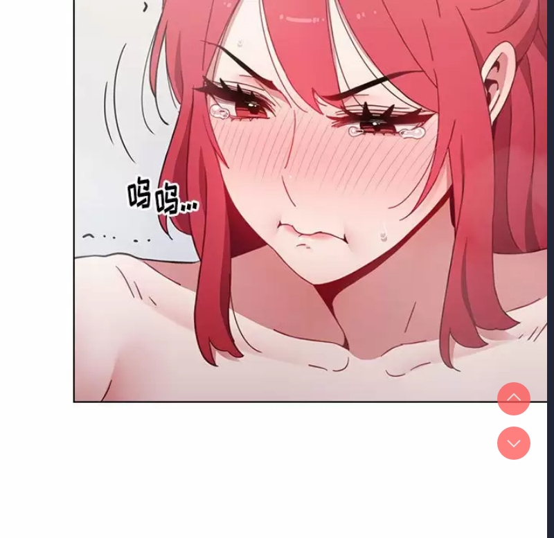 小孩子才做选择 – 韩国漫画