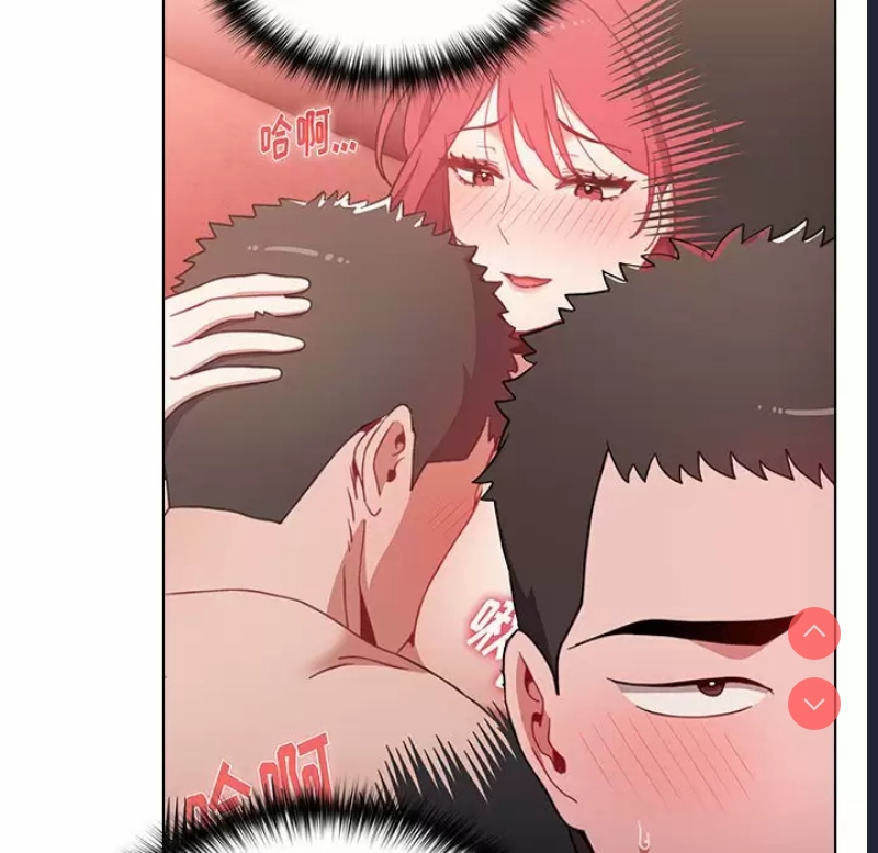 小孩子才做选择 – 韩国漫画