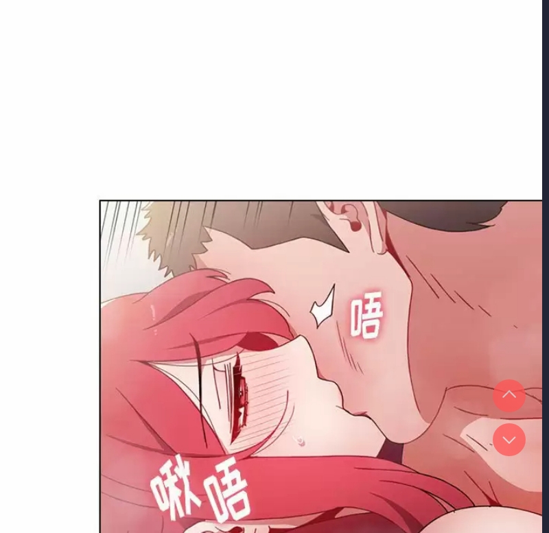 小孩子才做选择 – 韩国漫画