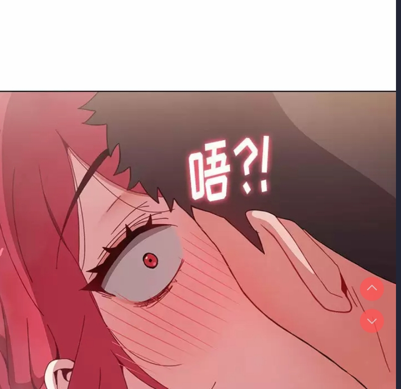 小孩子才做选择 – 韩国漫画