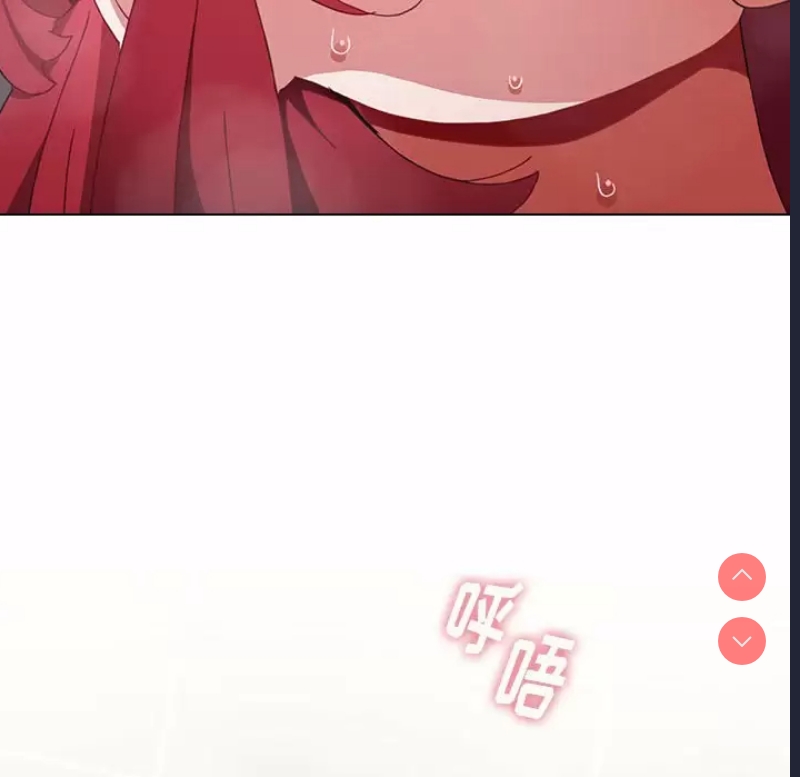 小孩子才做选择 – 韩国漫画