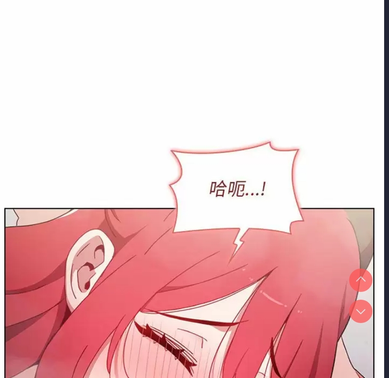 小孩子才做选择 – 韩国漫画