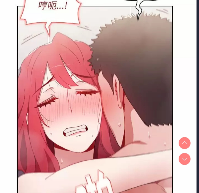 小孩子才做选择 – 韩国漫画