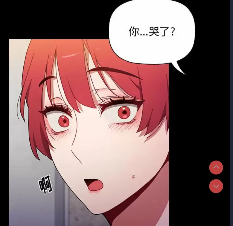 小孩子才做选择 – 韩国漫画