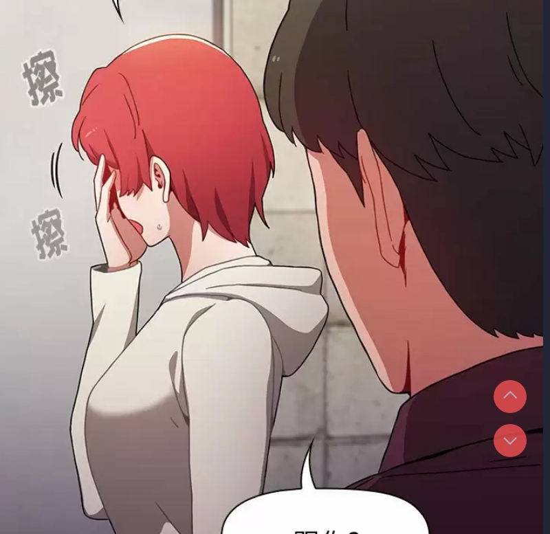 小孩子才做选择 – 韩国漫画