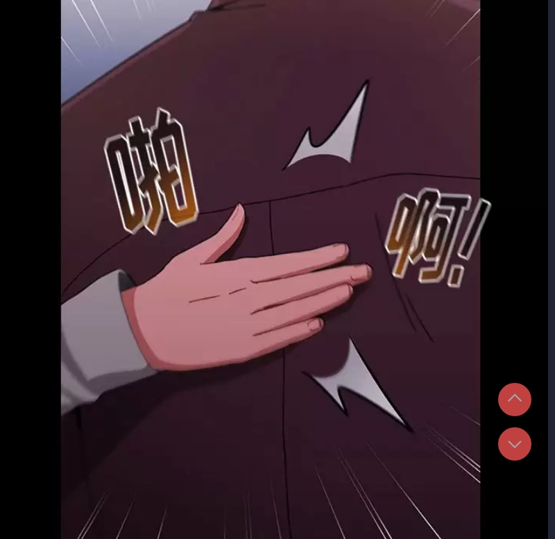 小孩子才做选择 – 韩国漫画