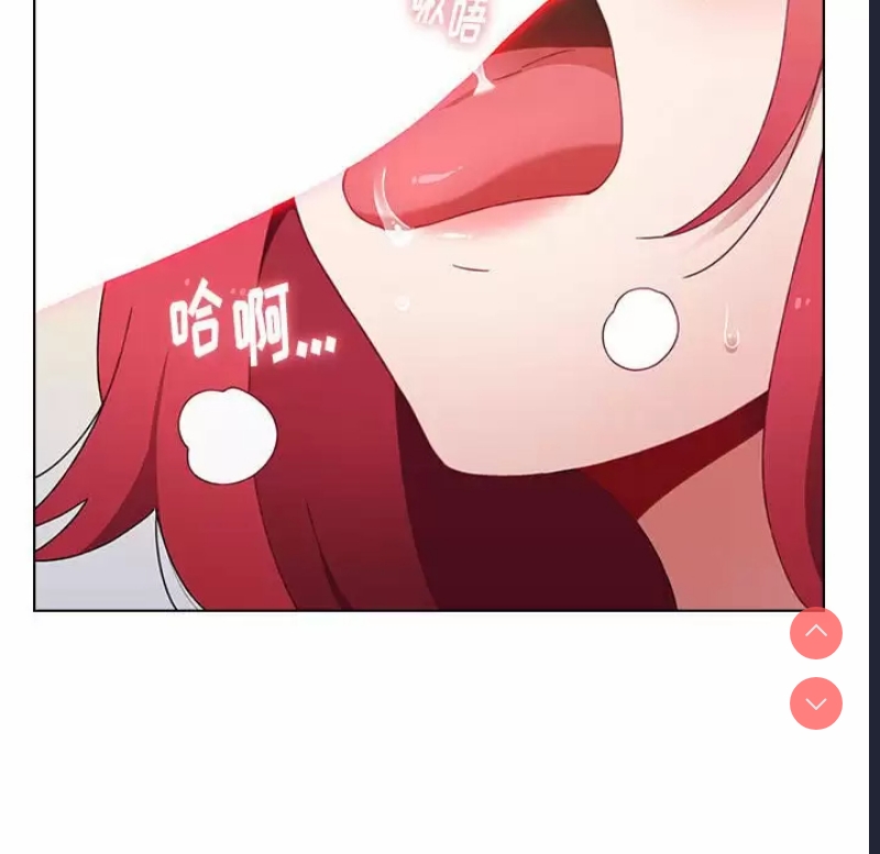 小孩子才做选择 – 韩国漫画