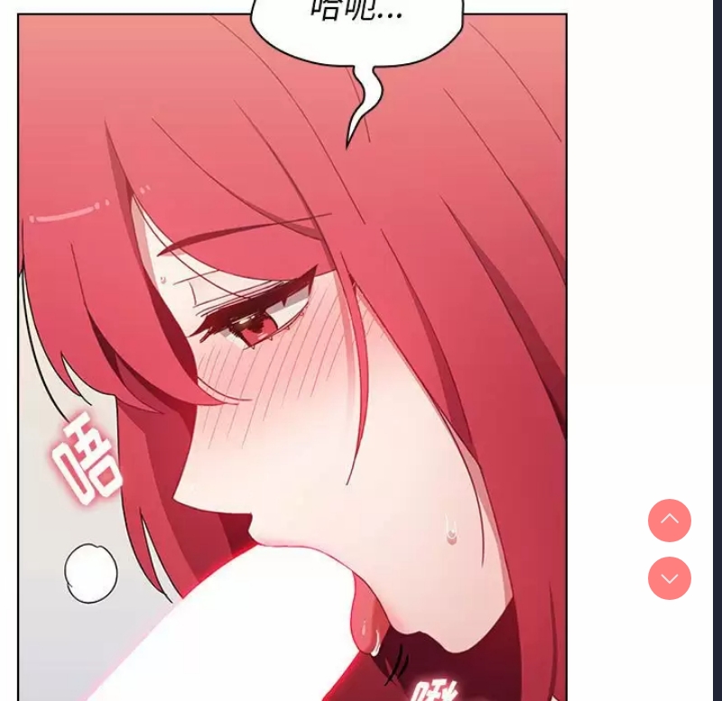 小孩子才做选择 – 韩国漫画