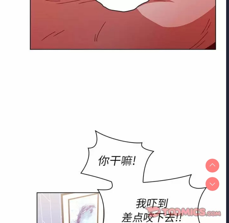 小孩子才做选择 – 韩国漫画