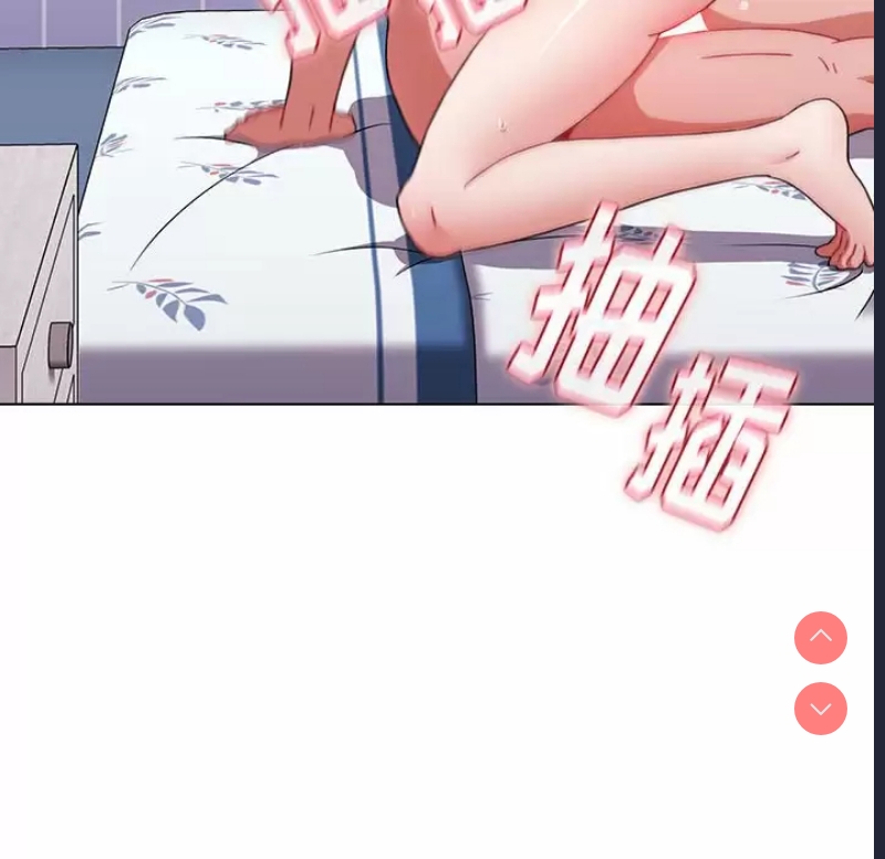 小孩子才做选择 – 韩国漫画