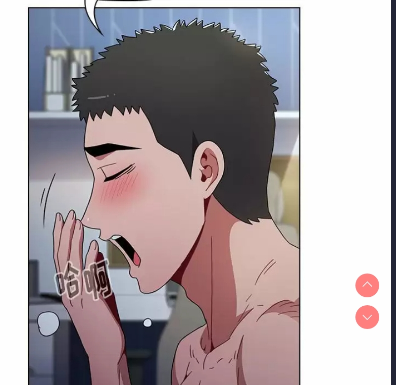 小孩子才做选择 – 韩国漫画