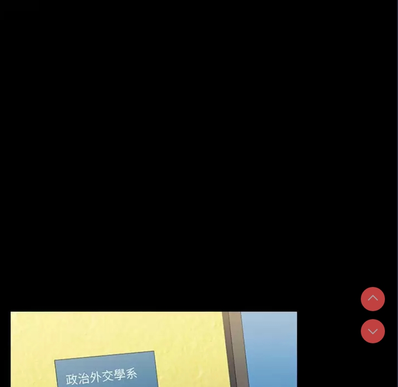 小孩子才做选择 – 韩国漫画