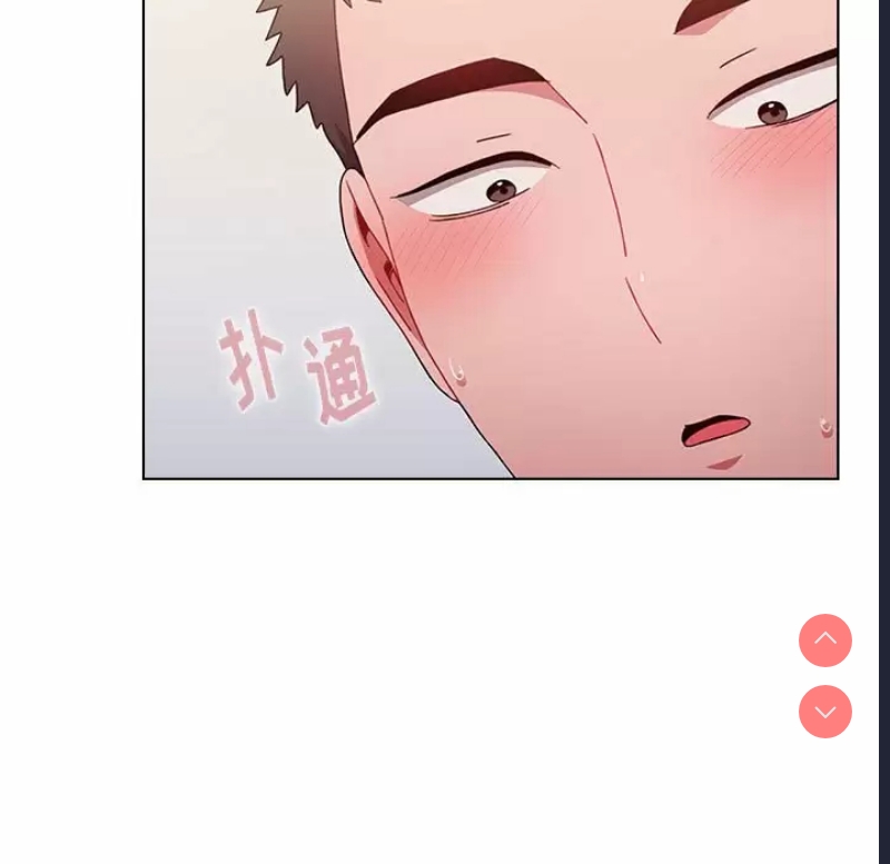 小孩子才做选择 – 韩国漫画