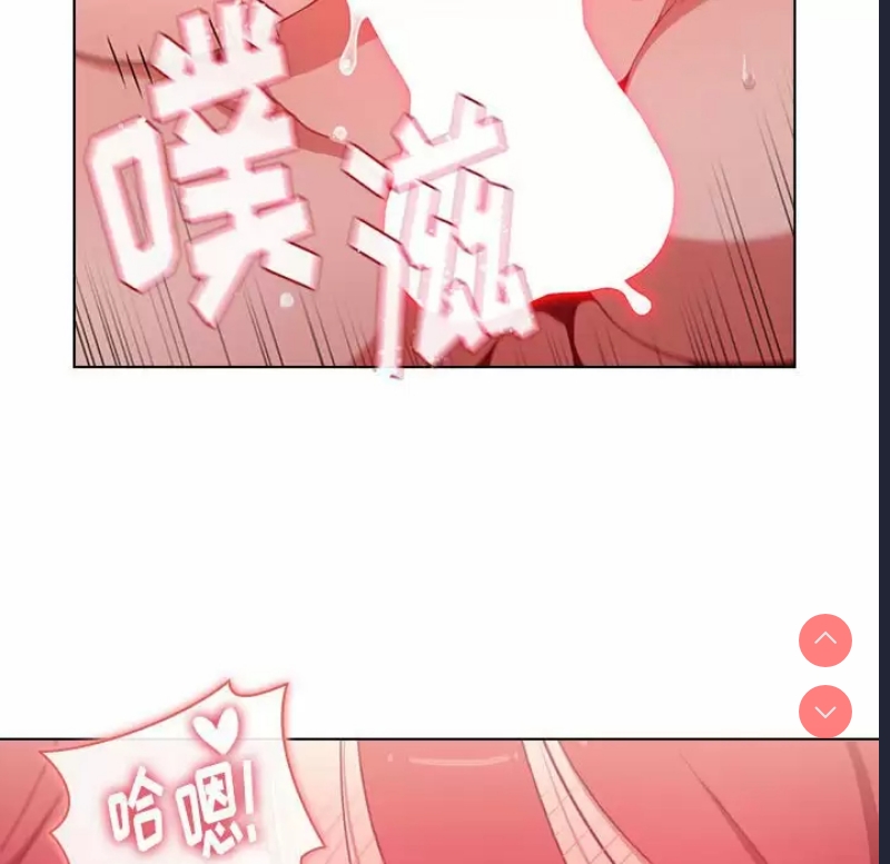 小孩子才做选择 – 韩国漫画