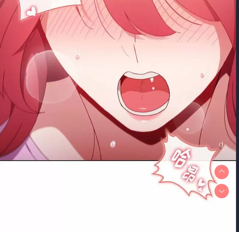 小孩子才做选择 – 韩国漫画