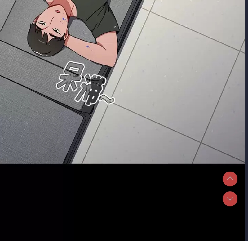 小孩子才做选择 – 韩国漫画