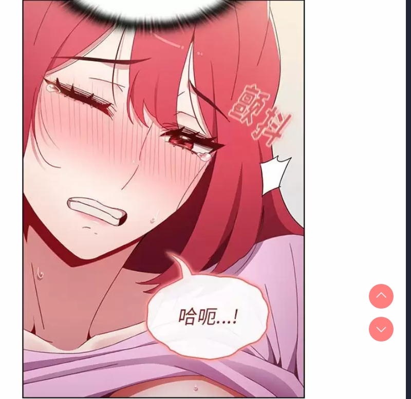 小孩子才做选择 – 韩国漫画