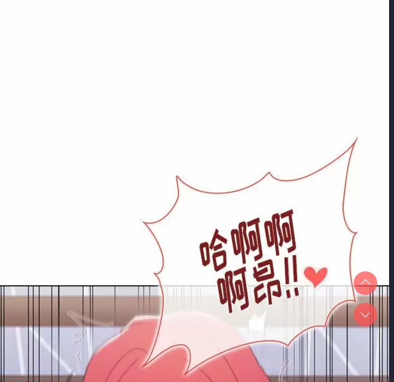 小孩子才做选择 – 韩国漫画