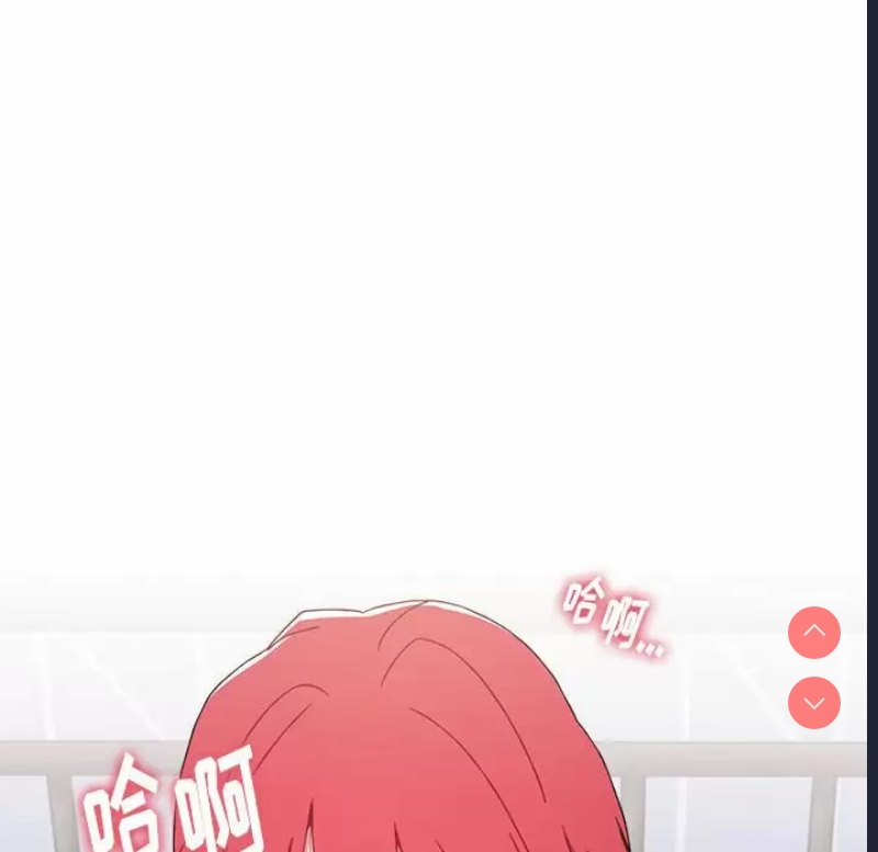 小孩子才做选择 – 韩国漫画