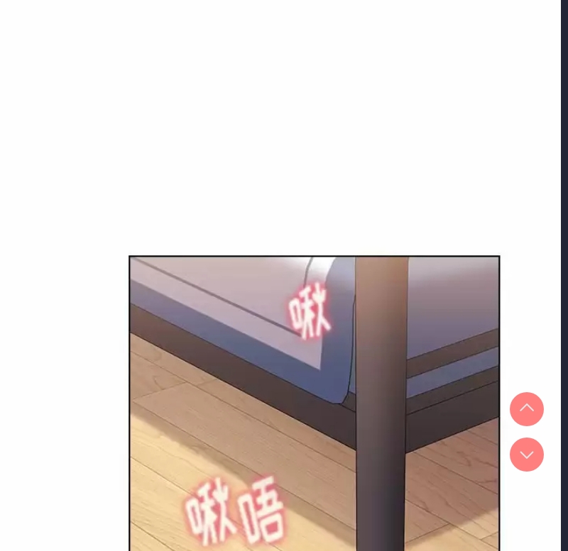 小孩子才做选择 – 韩国漫画