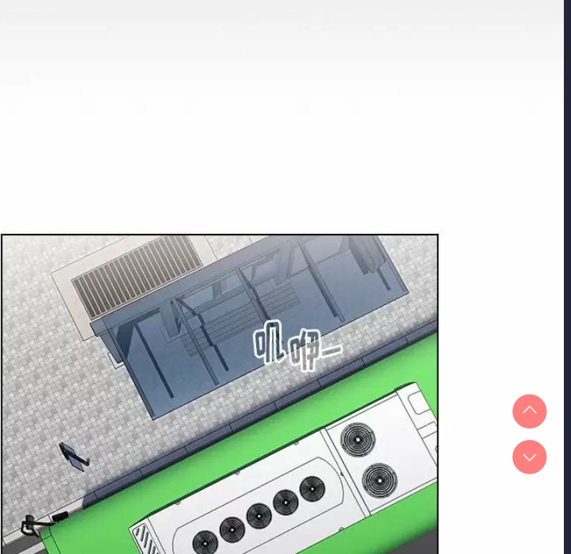 小孩子才做选择 – 韩国漫画