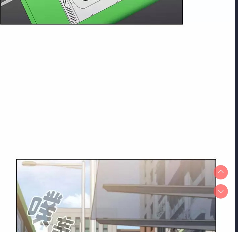 小孩子才做选择 – 韩国漫画