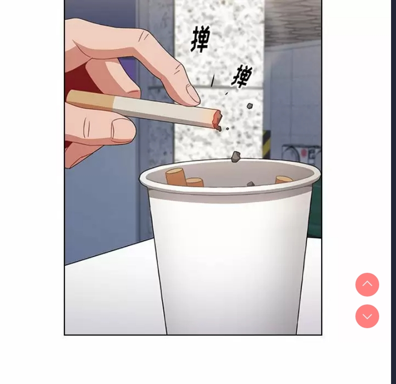 小孩子才做选择 – 韩国漫画