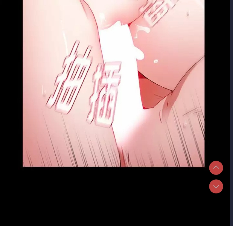 小孩子才做选择 – 韩国漫画