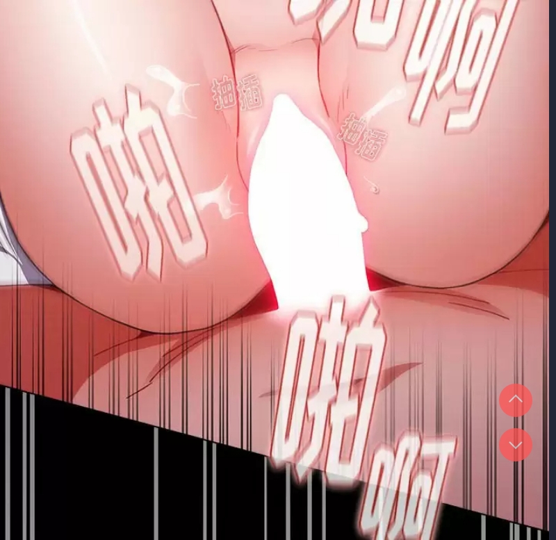 小孩子才做选择 – 韩国漫画