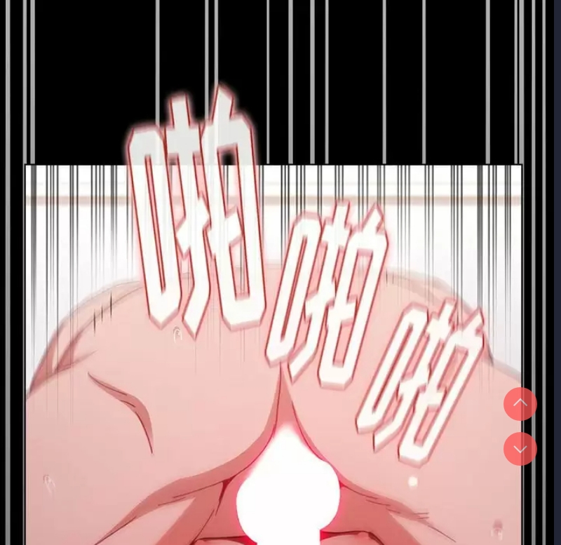 小孩子才做选择 – 韩国漫画