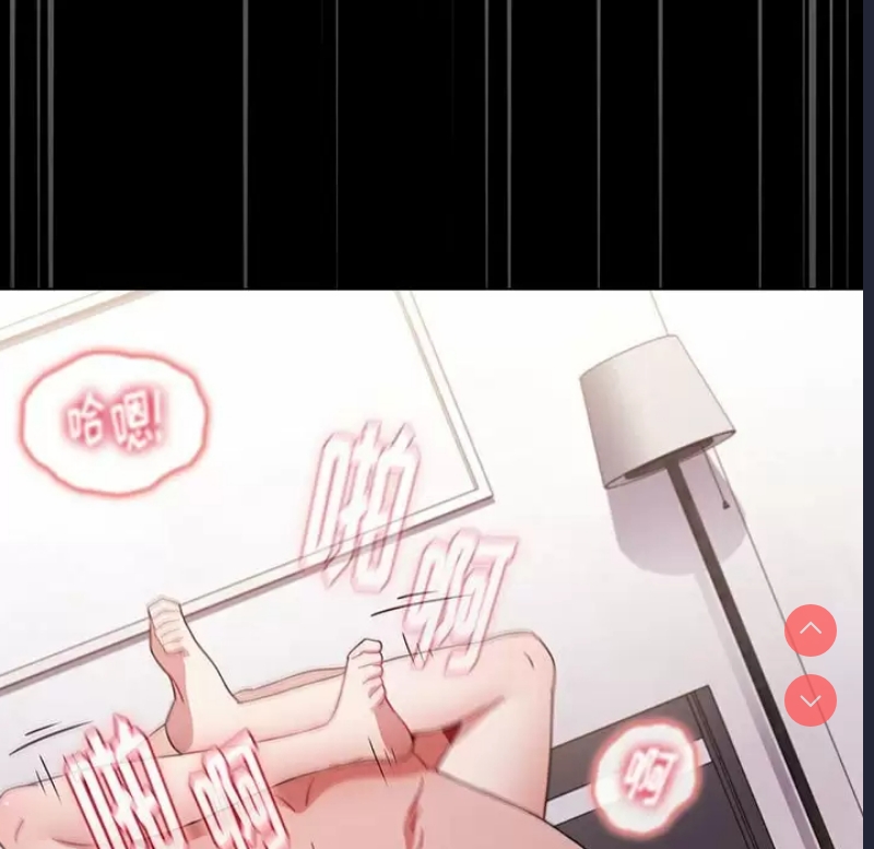小孩子才做选择 – 韩国漫画