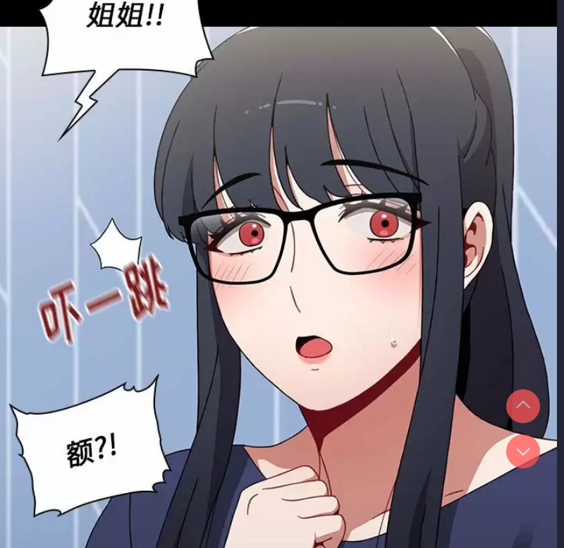 小孩子才做选择 – 韩国漫画