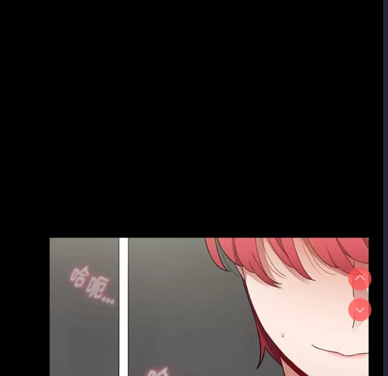 小孩子才做选择 – 韩国漫画