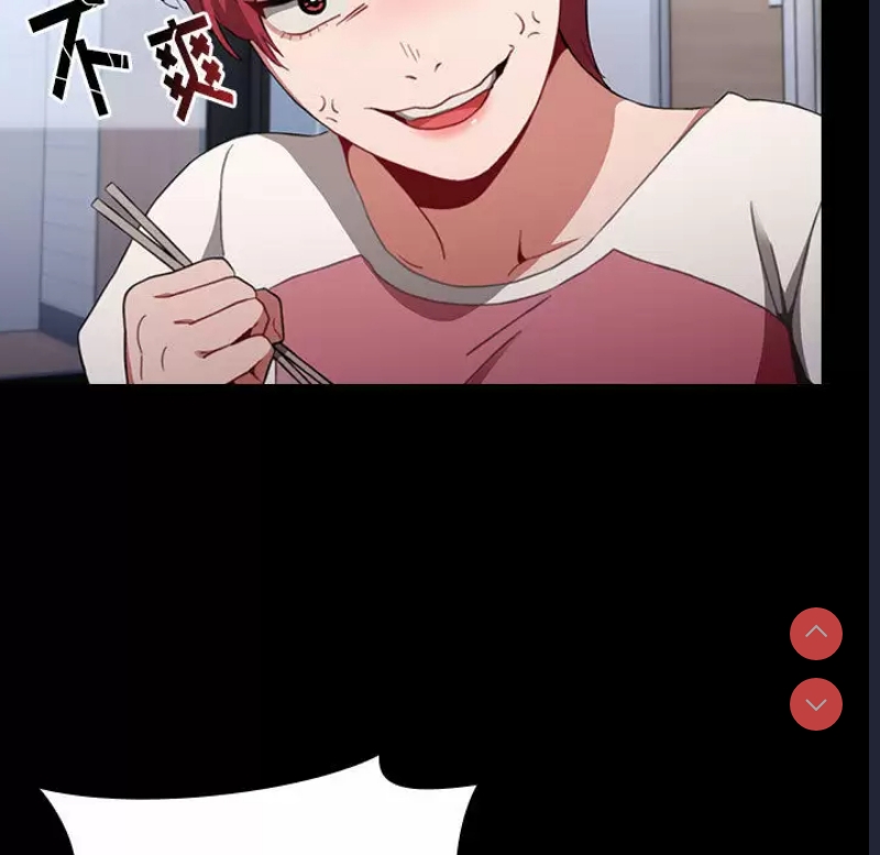 小孩子才做选择 – 韩国漫画