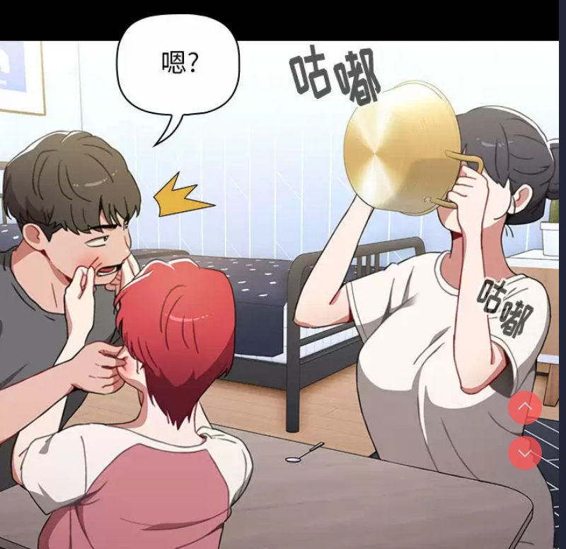 小孩子才做选择 – 韩国漫画