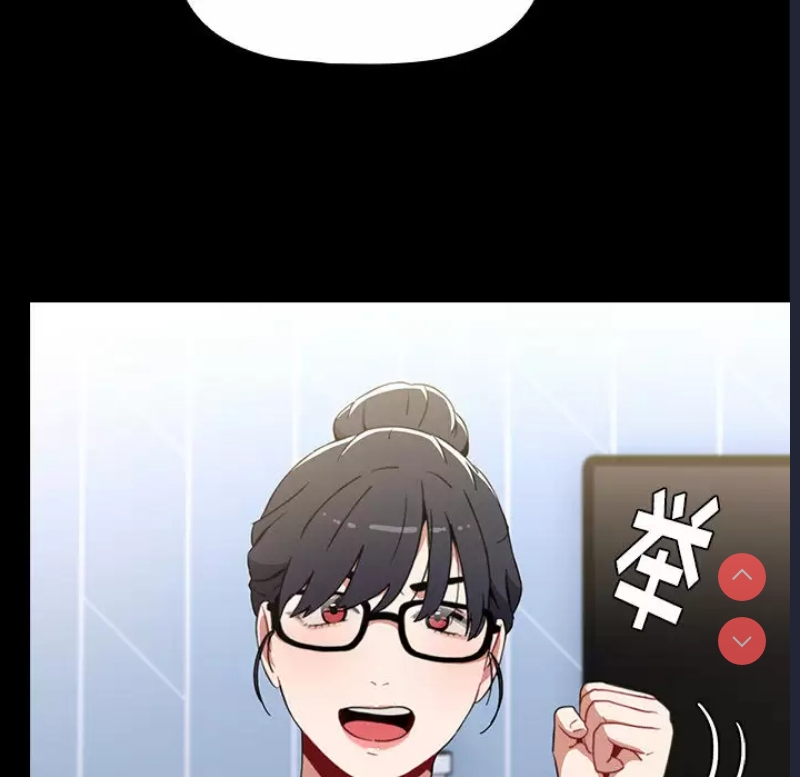 小孩子才做选择 – 韩国漫画