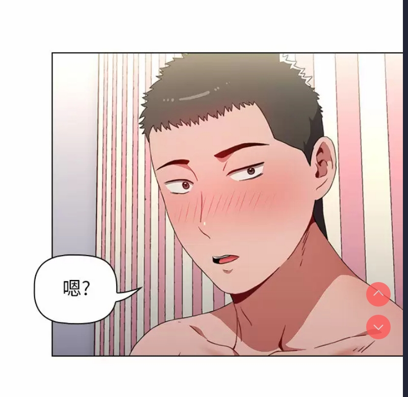 小孩子才做选择 – 韩国漫画