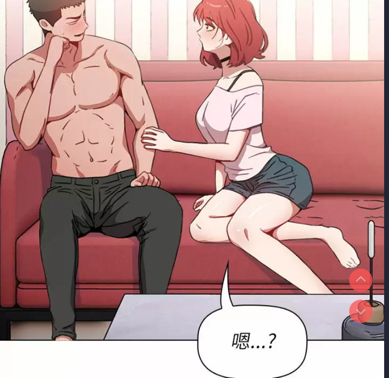 小孩子才做选择 – 韩国漫画