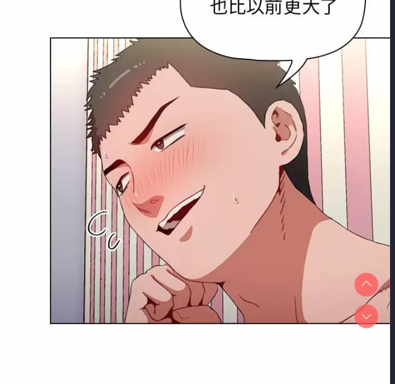 小孩子才做选择 – 韩国漫画