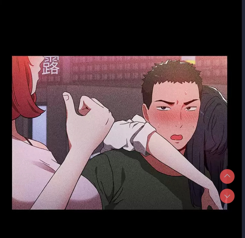 小孩子才做选择 – 韩国漫画