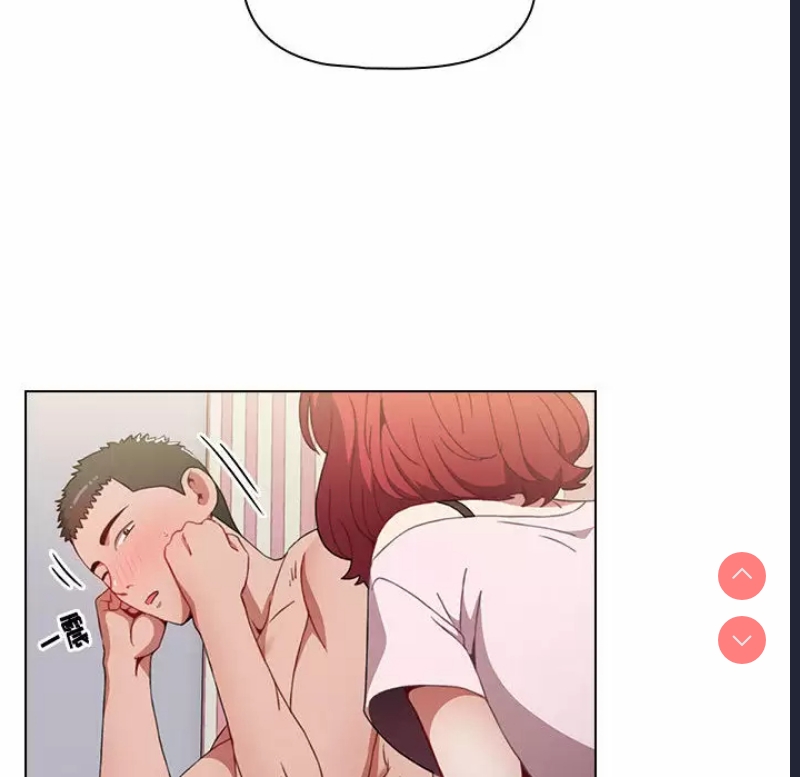 小孩子才做选择 – 韩国漫画