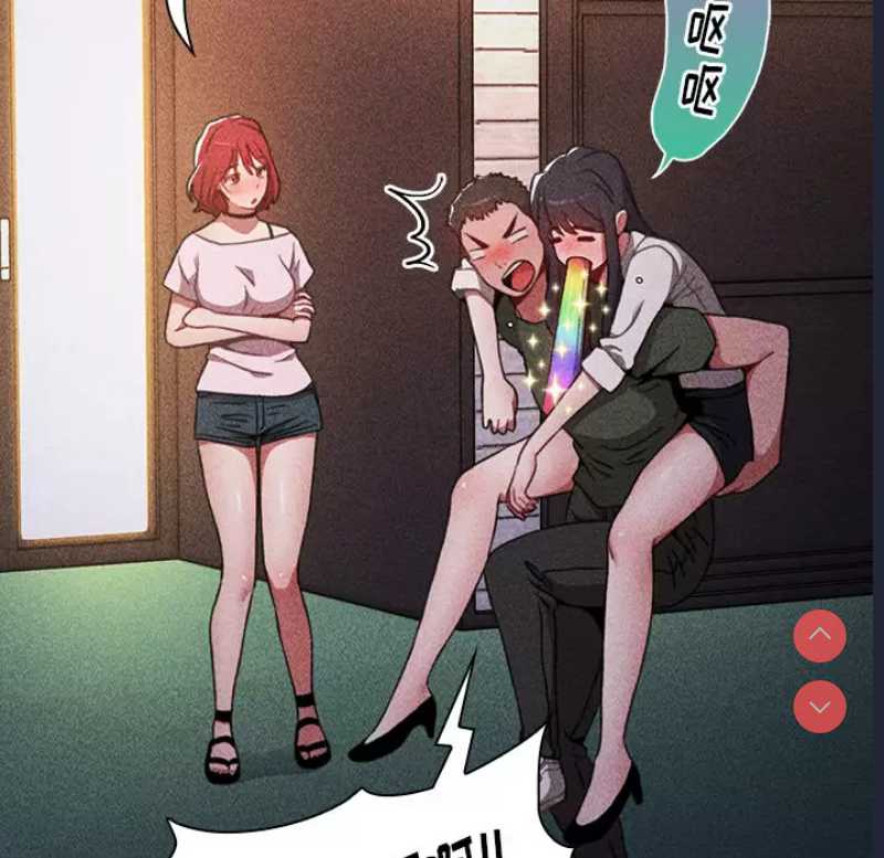 小孩子才做选择 – 韩国漫画