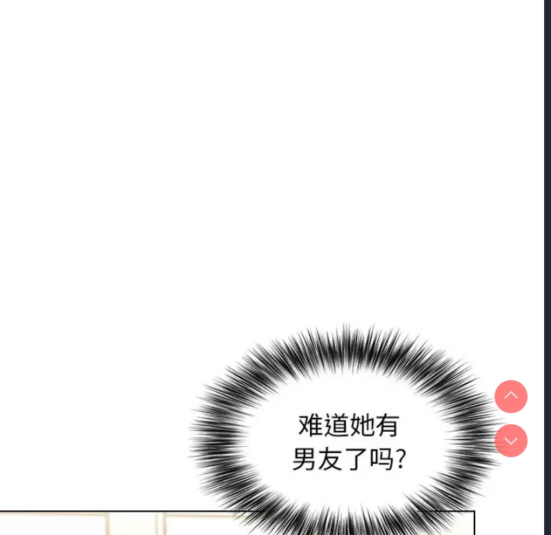 小孩子才做选择 – 韩国漫画