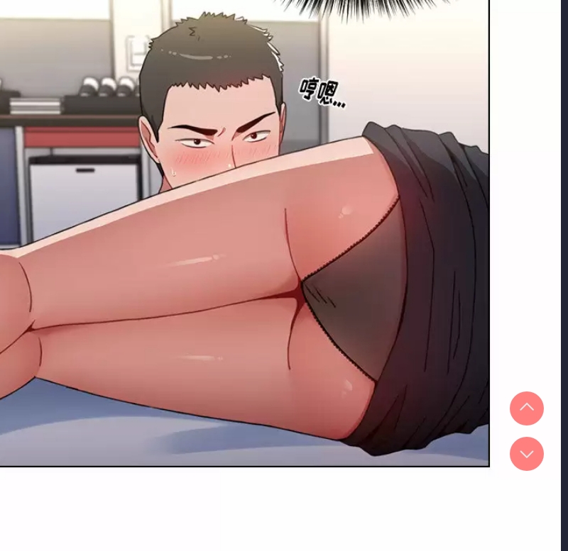 小孩子才做选择 – 韩国漫画