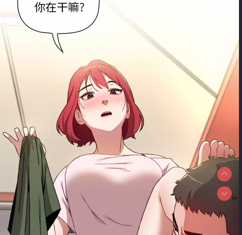 小孩子才做选择 – 韩国漫画