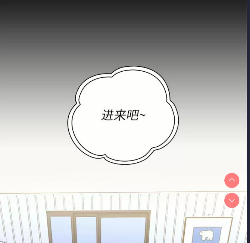小孩子才做选择 – 韩国漫画