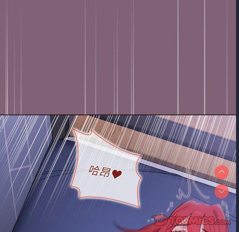 小孩子才做选择 – 韩国漫画