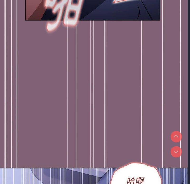小孩子才做选择 – 韩国漫画