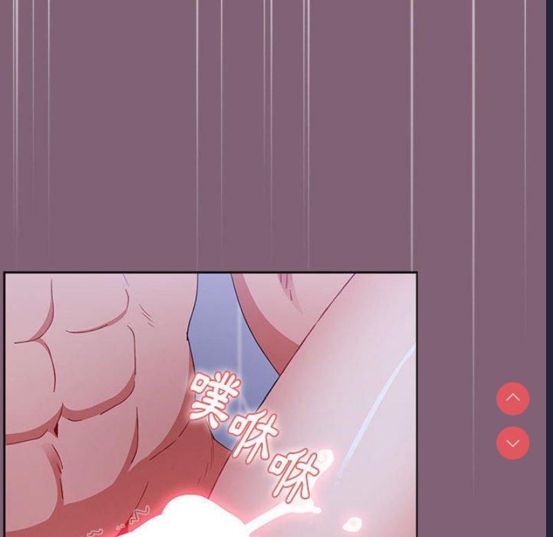 小孩子才做选择 – 韩国漫画